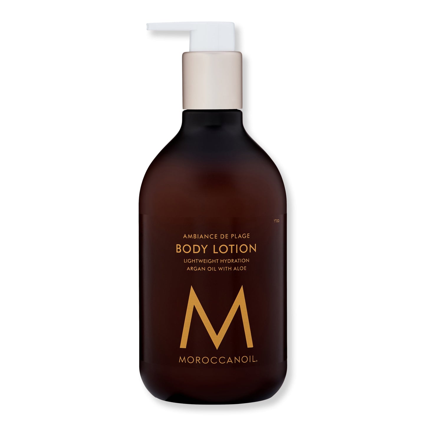 Moroccanoil Body Lotion Ambiance de Plage
