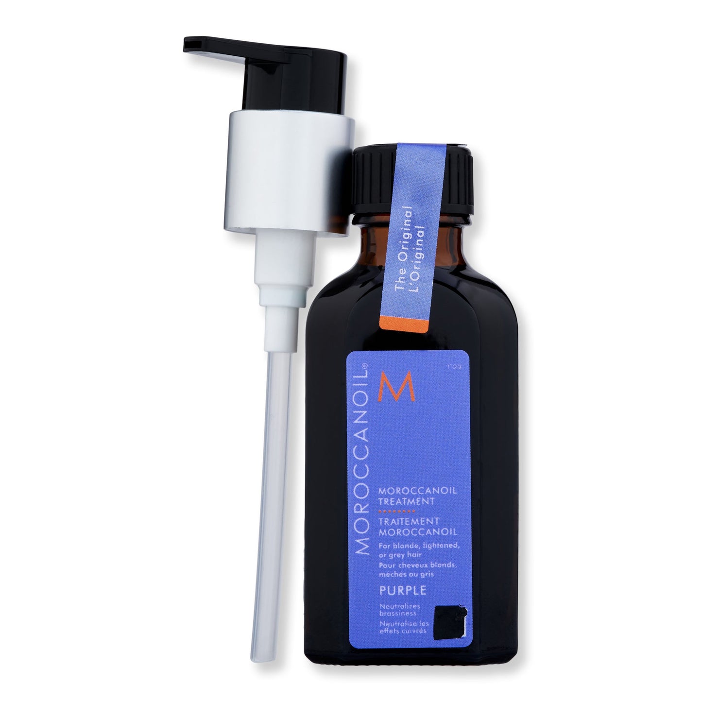 Moroccanoil Treatment Purple