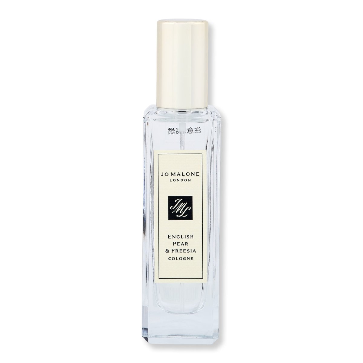Jo Malone London English Pear & Freesia Cologne - SkincareEssentials