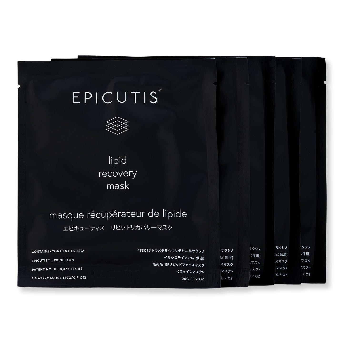 Epicutis Lipid Recovery Mask for Face - SkincareEssentials