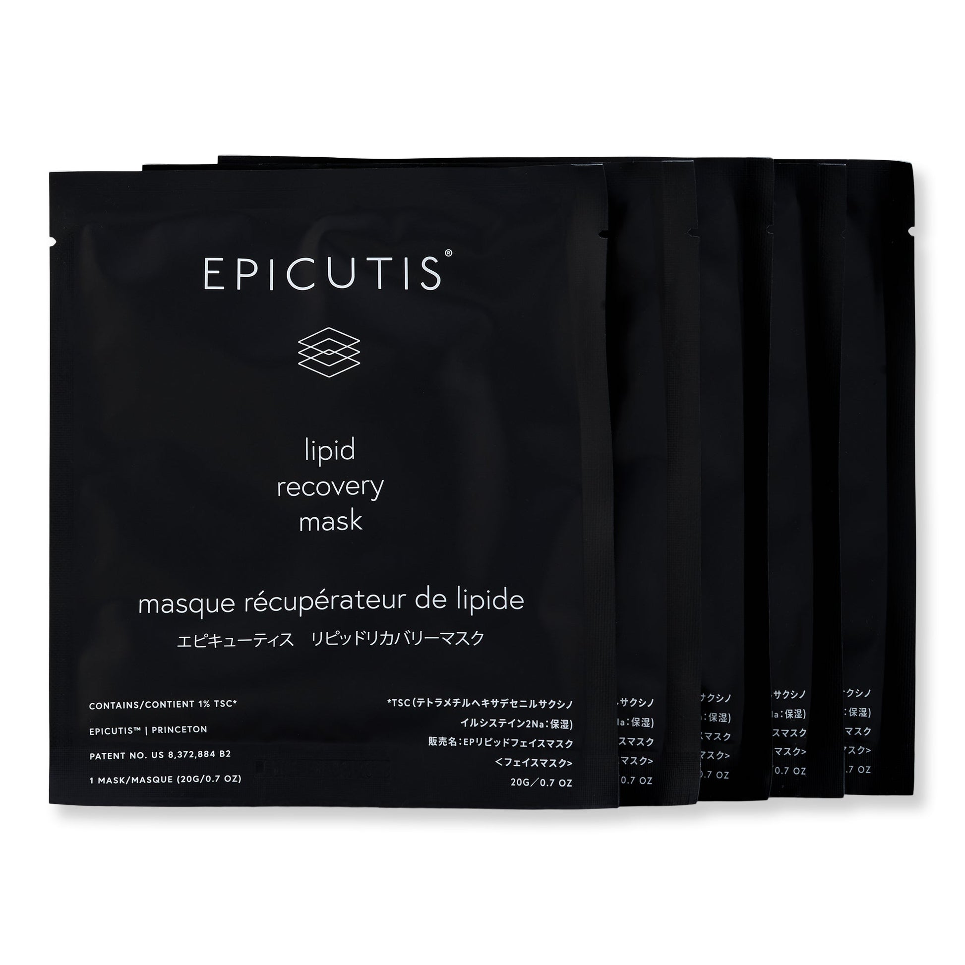 Epicutis Lipid Recovery Mask for Face - SkincareEssentials