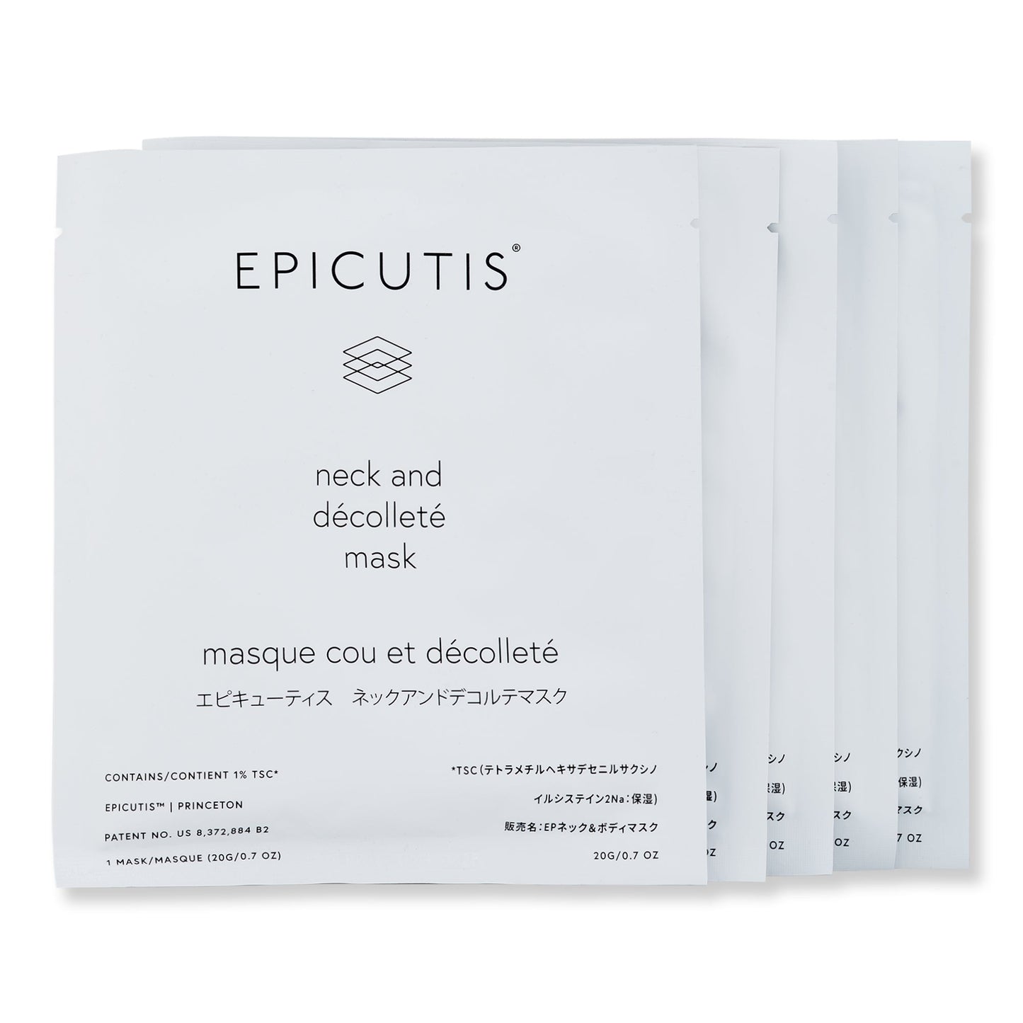 Epicutis Lipid Recovery Mask for Neck + Decollete - SkincareEssentials