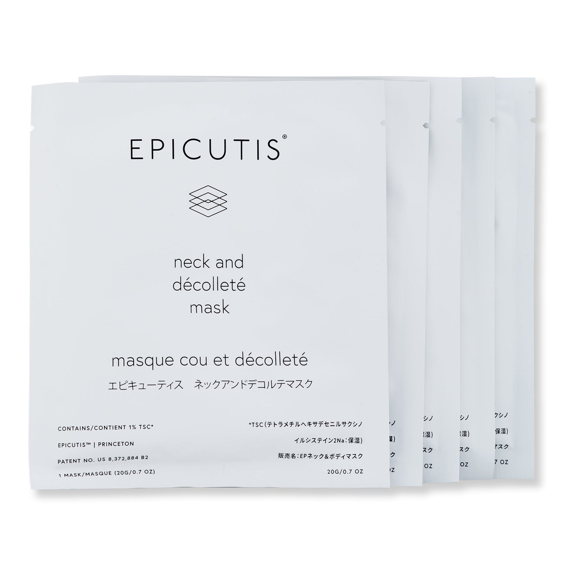 Epicutis Lipid Recovery Mask for Neck + Decollete - SkincareEssentials