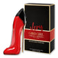 Carolina Herrera Very Good Girl Eau De Parfum Spray for Women - SkincareEssentials