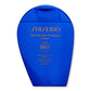 Shiseido Ultimate Sun Protector Lotion SPF 60+ - SkincareEssentials